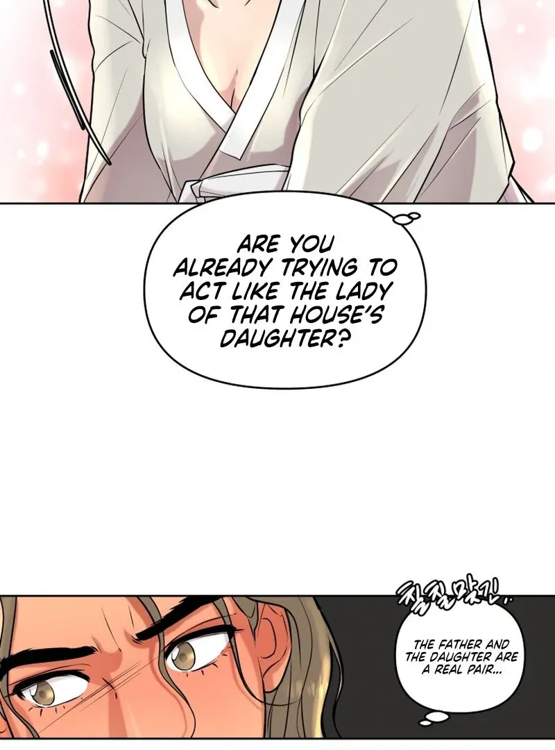 A Perfect Match, Like Red Bean and Rice Cake Chapter 1 page 48 - 
