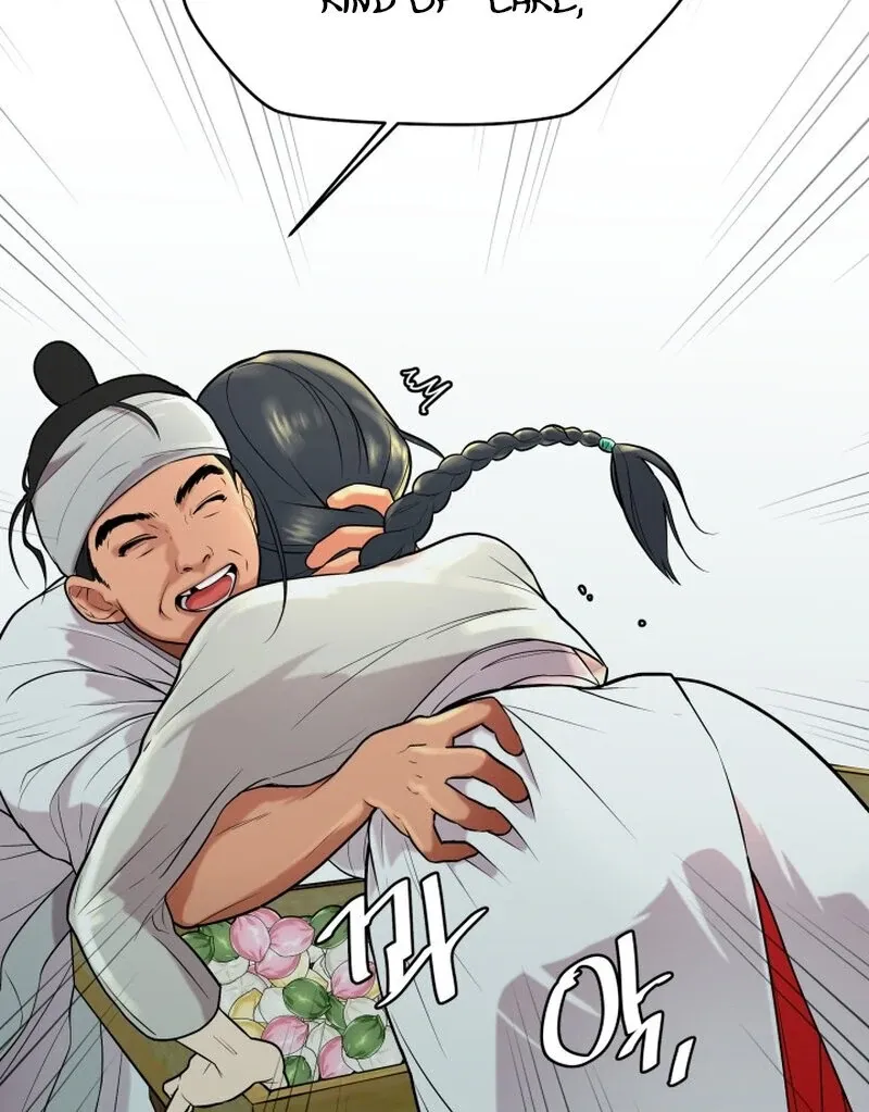 A Perfect Match, Like Red Bean and Rice Cake Chapter 1 page 50 - 