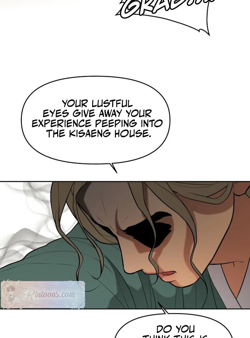 A Perfect Match, Like Red Bean and Rice Cake Chapter 1 page 54 - 