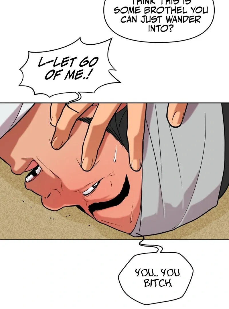 A Perfect Match, Like Red Bean and Rice Cake Chapter 1 page 55 - 