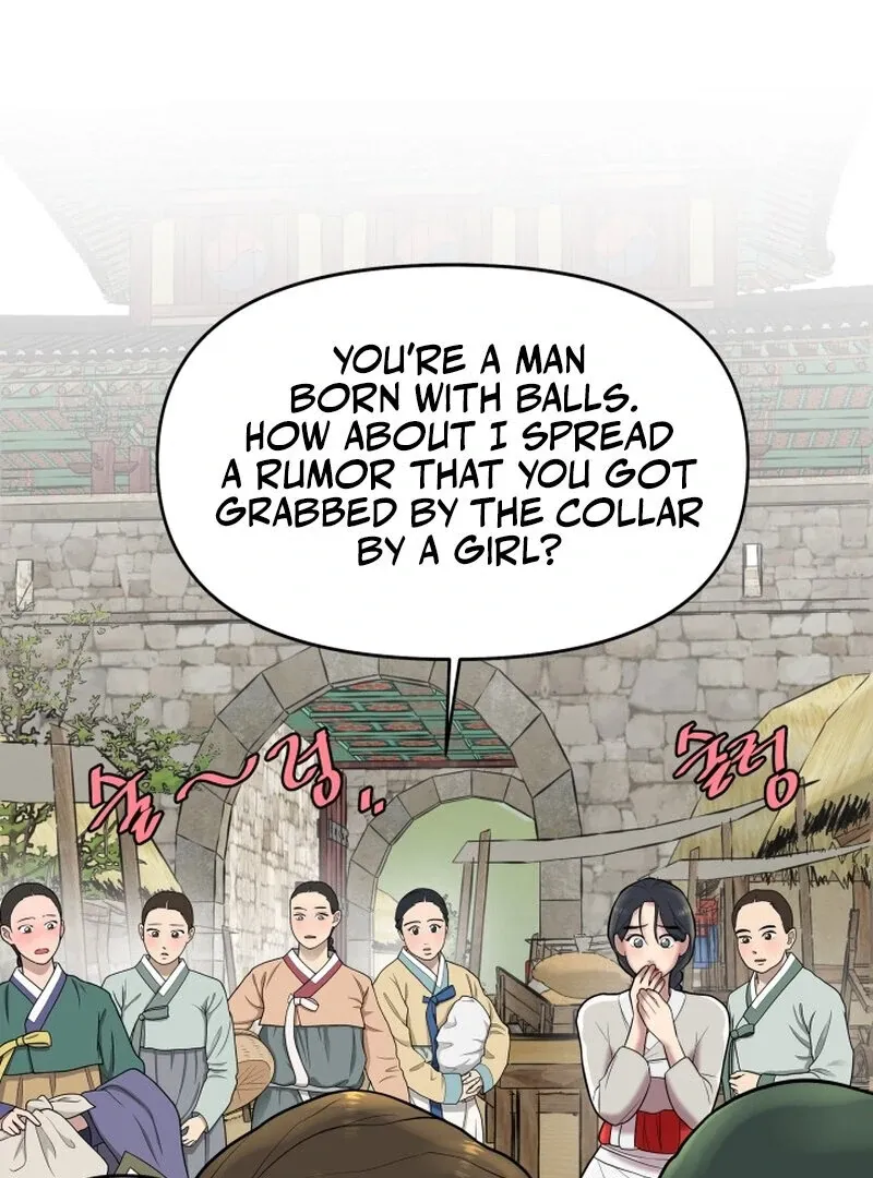 A Perfect Match, Like Red Bean and Rice Cake Chapter 1 page 56 - 