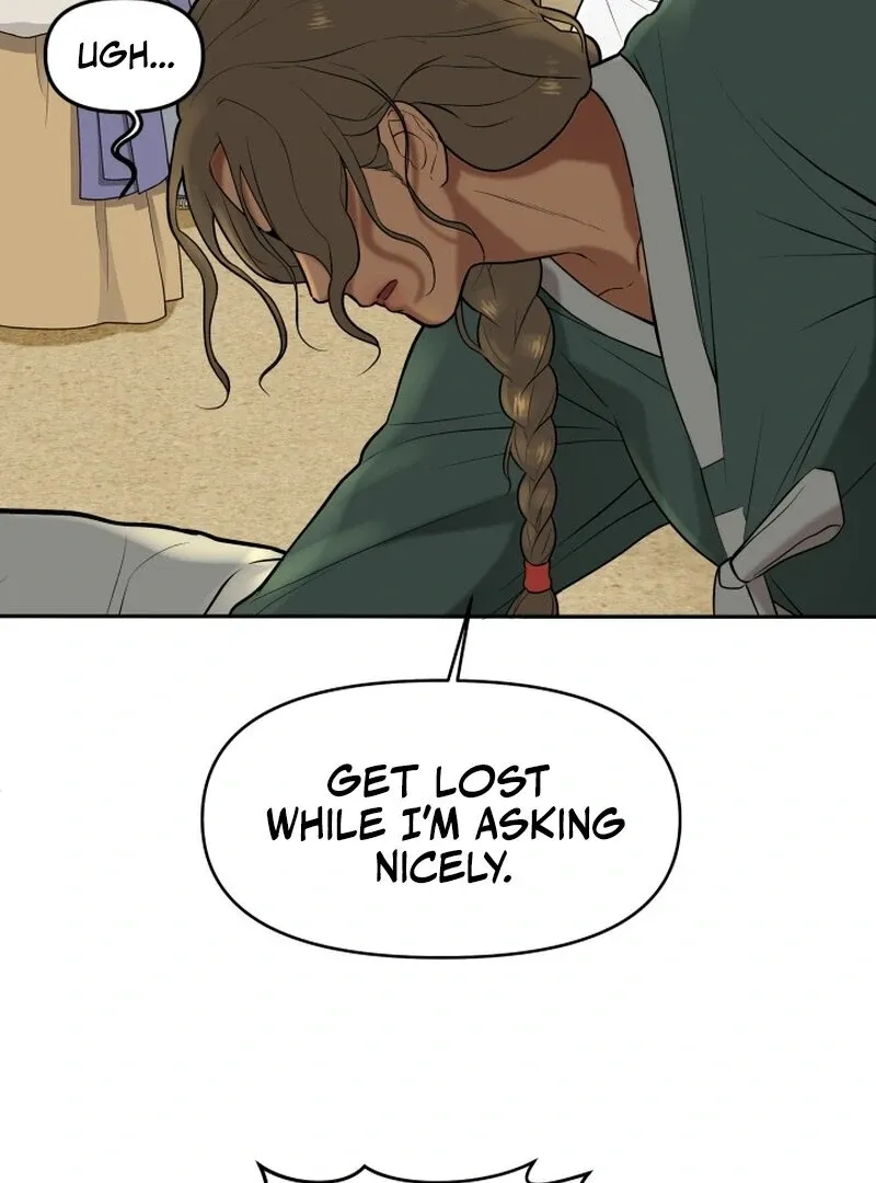 A Perfect Match, Like Red Bean and Rice Cake Chapter 1 page 57 - 
