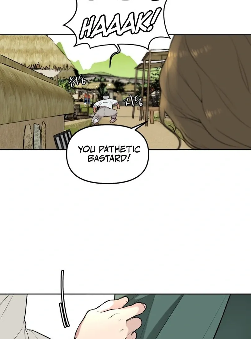 A Perfect Match, Like Red Bean and Rice Cake Chapter 1 page 58 - 