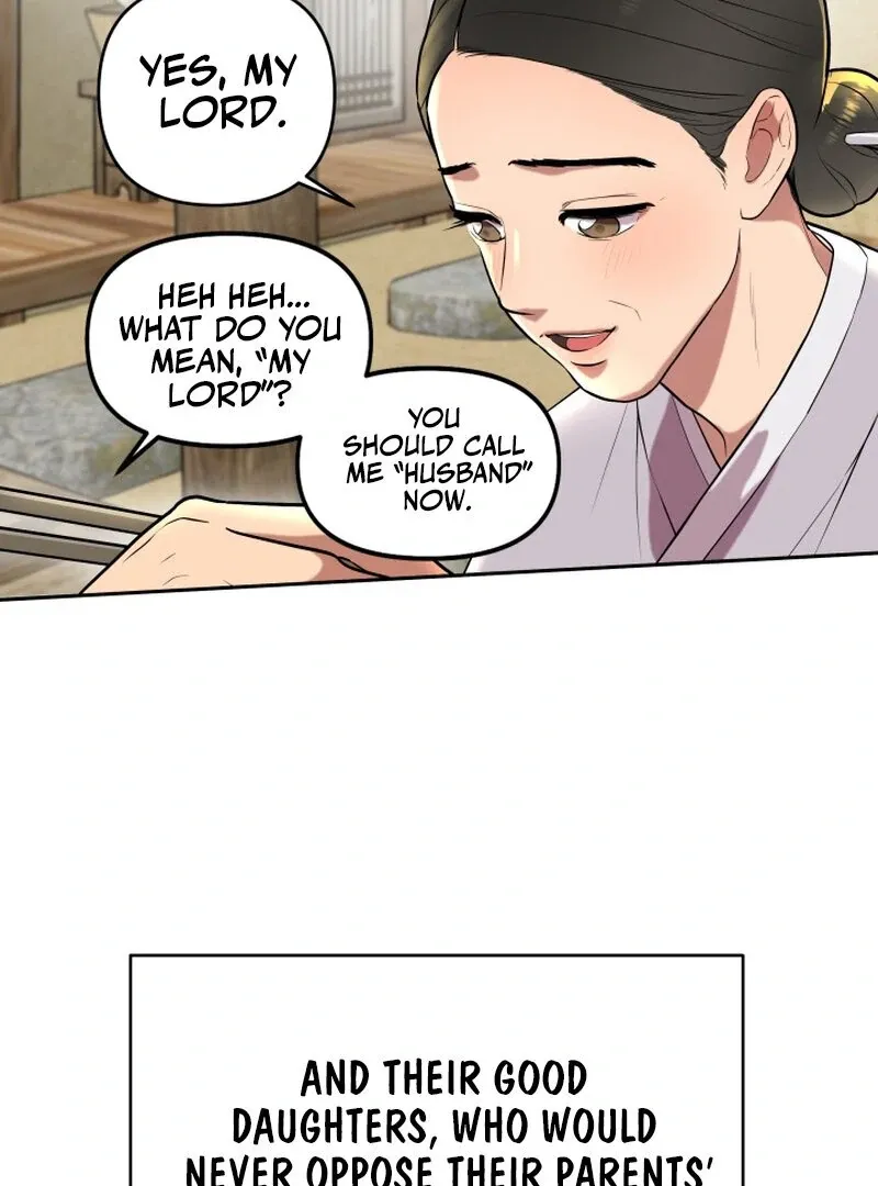 A Perfect Match, Like Red Bean and Rice Cake Chapter 1 page 7 - 