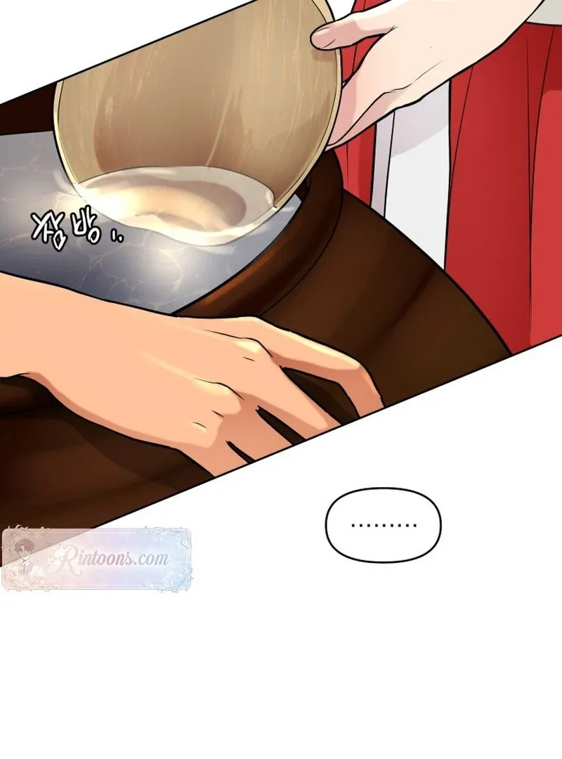 A Perfect Match, Like Red Bean and Rice Cake Chapter 1 page 72 - 