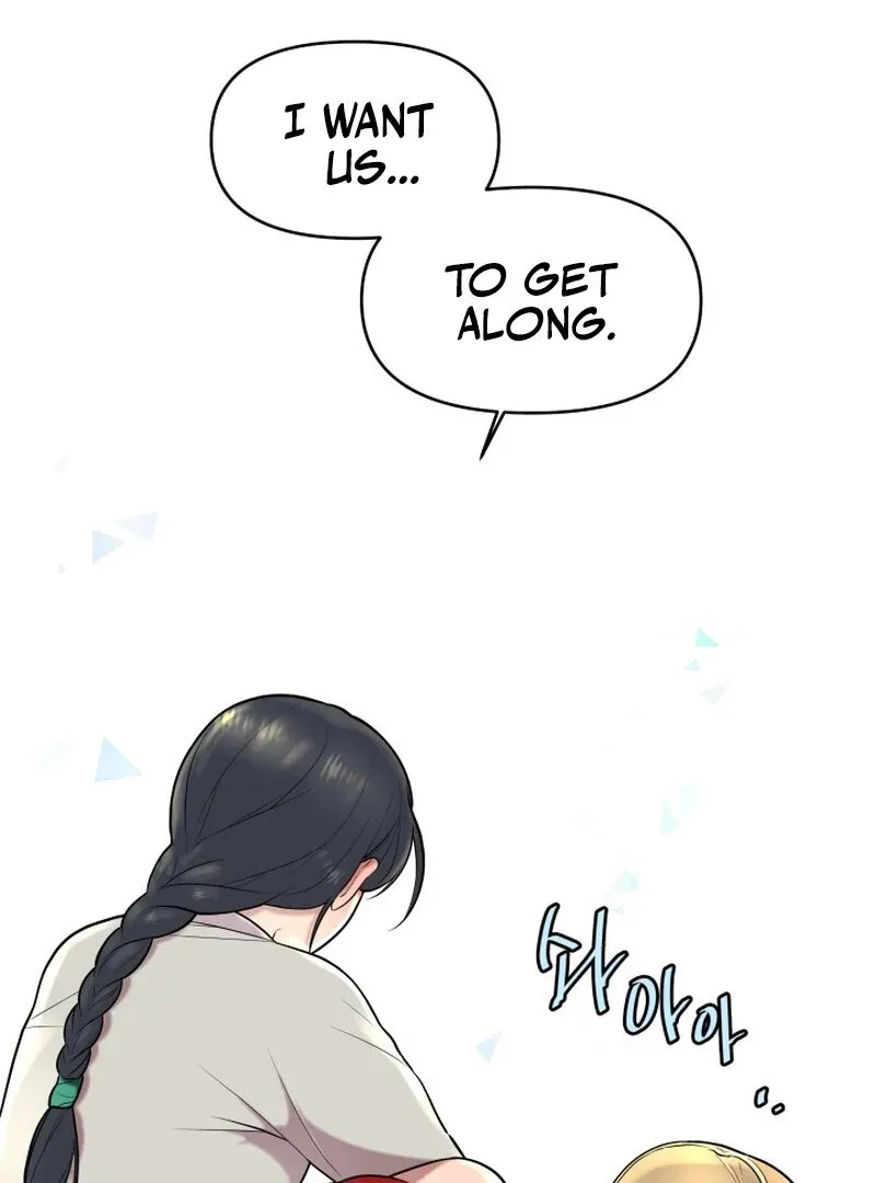 A Perfect Match, Like Red Bean and Rice Cake Chapter 1 page 73 - 