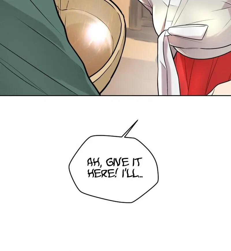 A Perfect Match, Like Red Bean and Rice Cake Chapter 1 page 77 - 