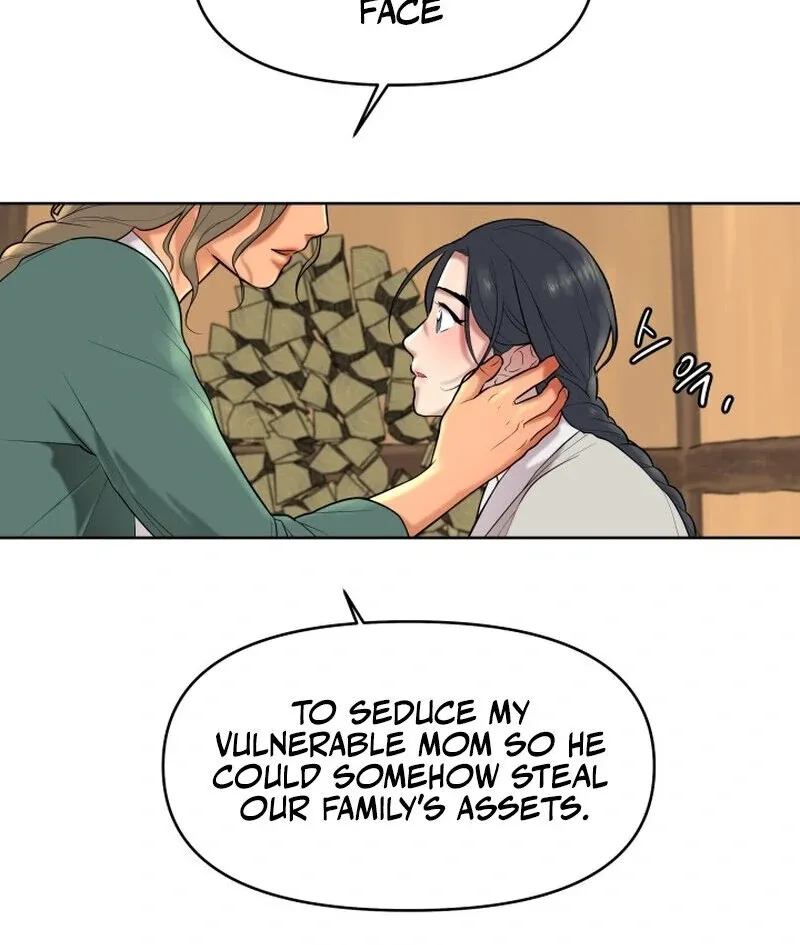 A Perfect Match, Like Red Bean and Rice Cake Chapter 1 page 90 - 