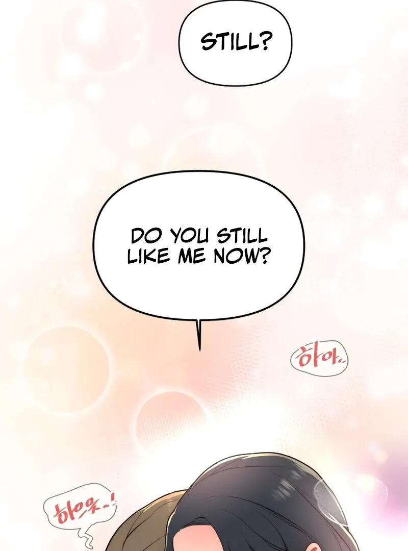 A Perfect Match, Like Red Bean and Rice Cake Chapter 2 page 2 - 
