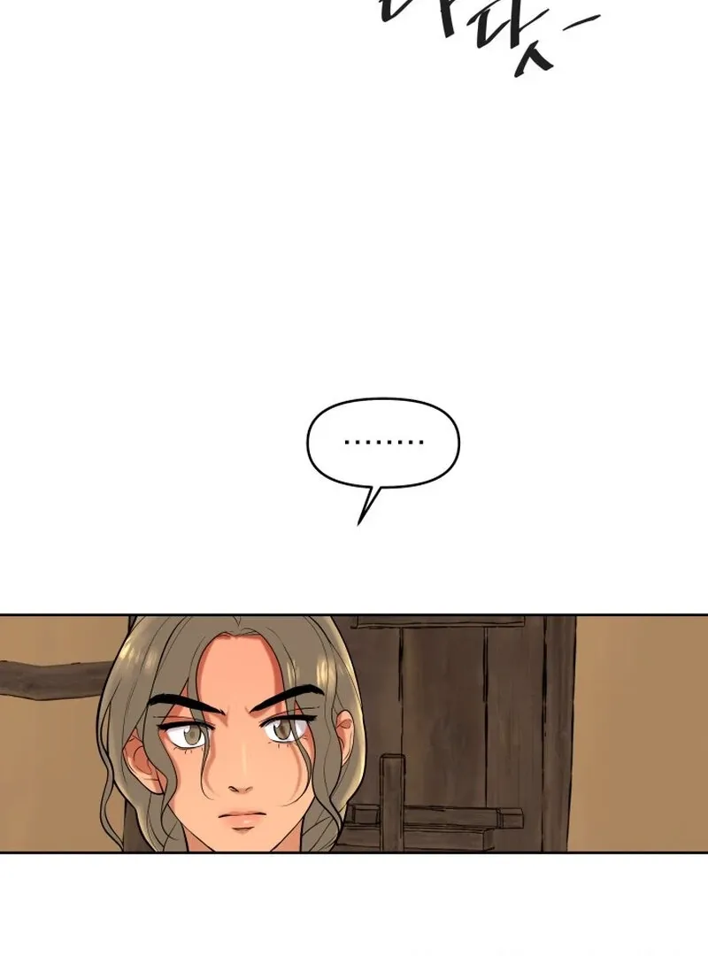 A Perfect Match, Like Red Bean and Rice Cake Chapter 2 page 11 - 