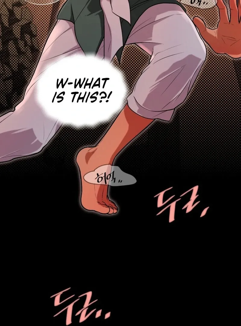 A Perfect Match, Like Red Bean and Rice Cake Chapter 2 page 24 - 