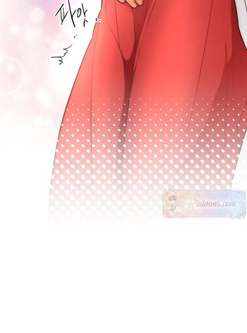 A Perfect Match, Like Red Bean and Rice Cake Chapter 2 page 4 - 