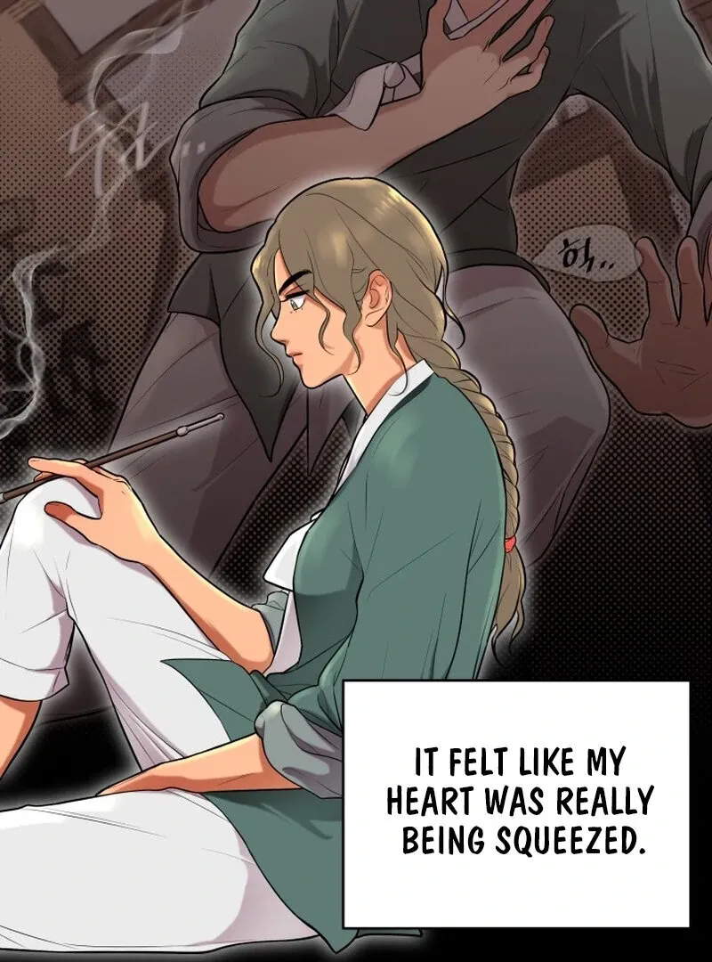 A Perfect Match, Like Red Bean and Rice Cake Chapter 2 page 31 - 