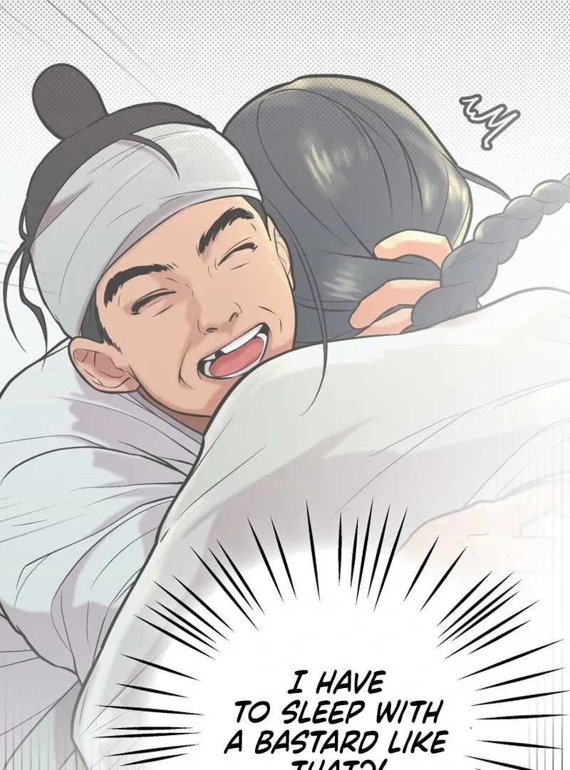 A Perfect Match, Like Red Bean and Rice Cake Chapter 2 page 34 - 