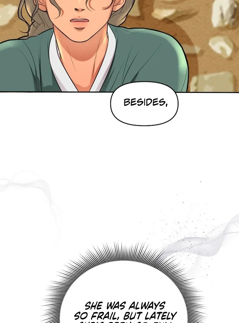 A Perfect Match, Like Red Bean and Rice Cake Chapter 2 page 41 - 