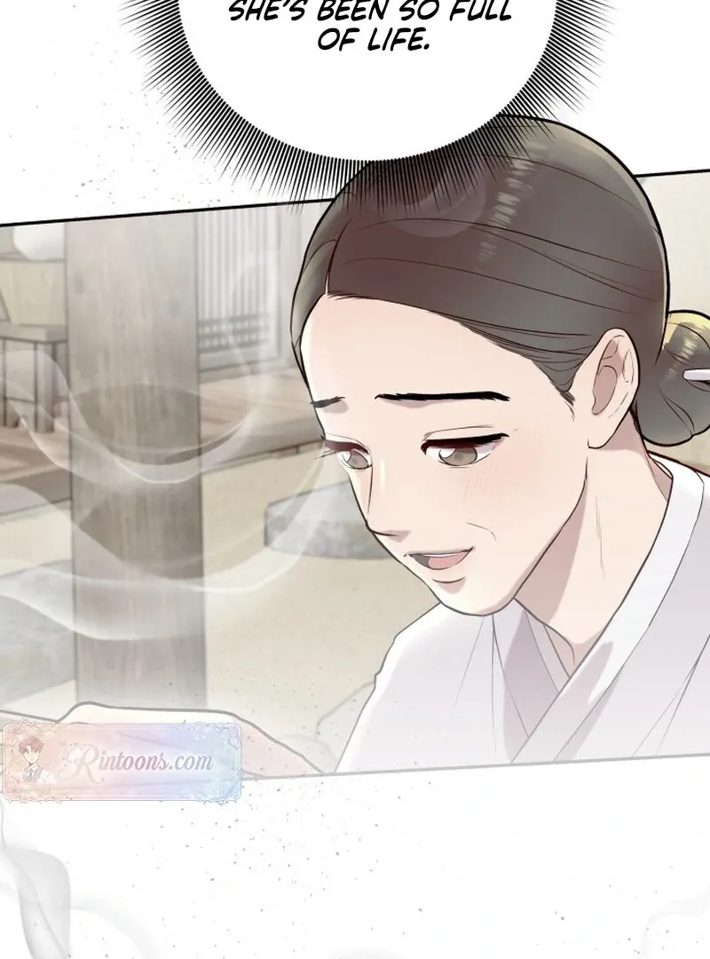 A Perfect Match, Like Red Bean and Rice Cake Chapter 2 page 42 - 