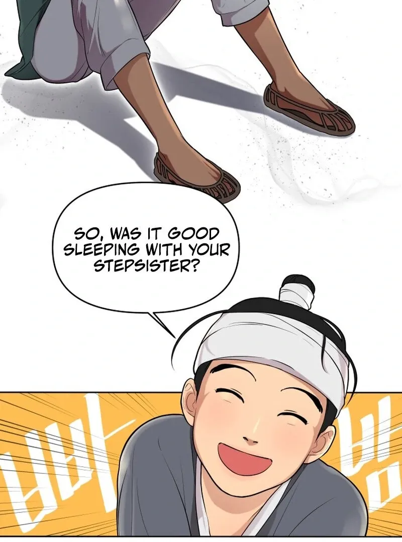 A Perfect Match, Like Red Bean and Rice Cake Chapter 2 page 44 - 
