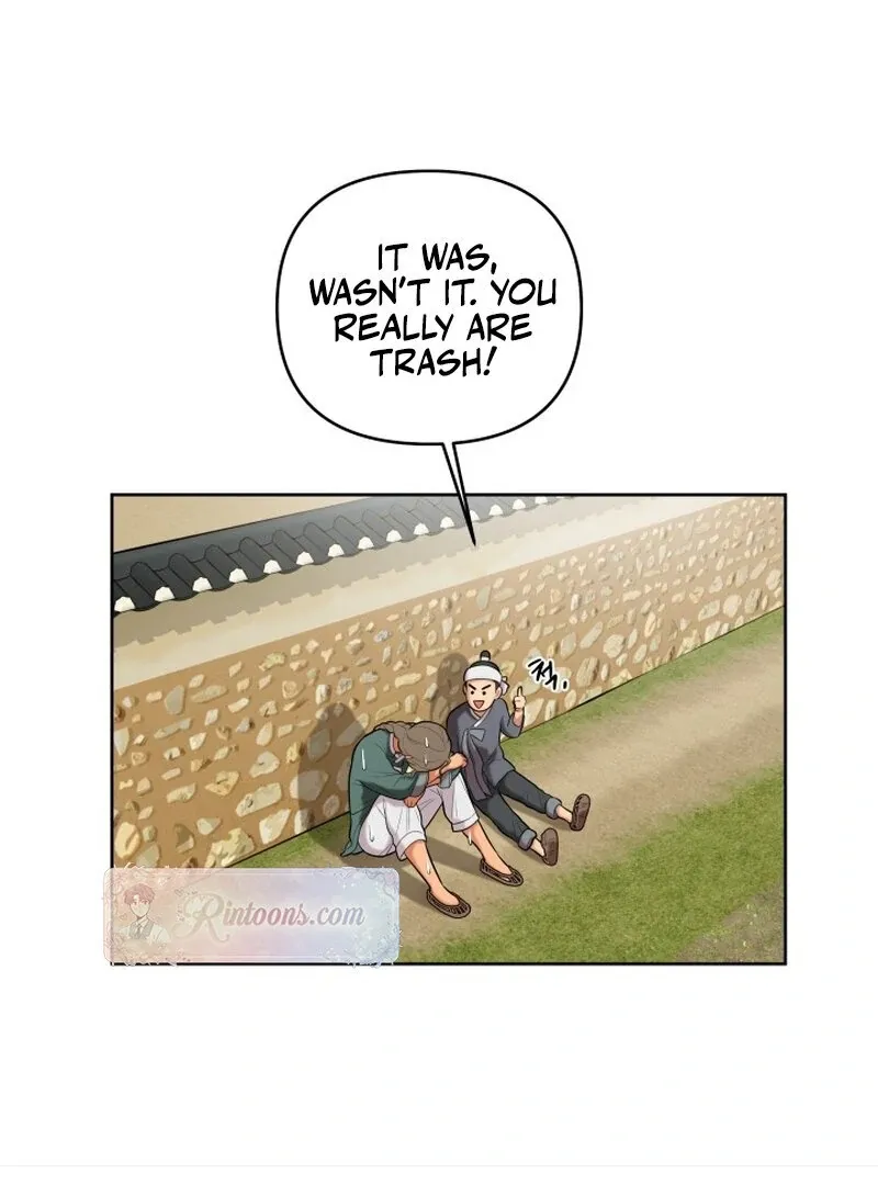 A Perfect Match, Like Red Bean and Rice Cake Chapter 2 page 47 - 