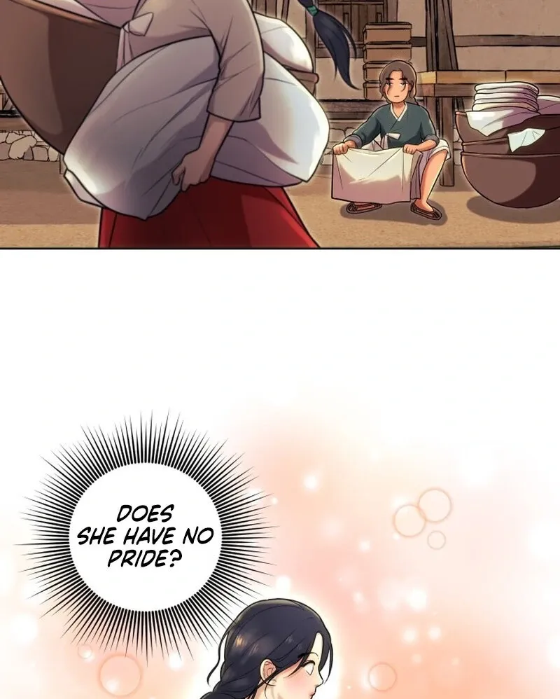 A Perfect Match, Like Red Bean and Rice Cake Chapter 2 page 51 - 