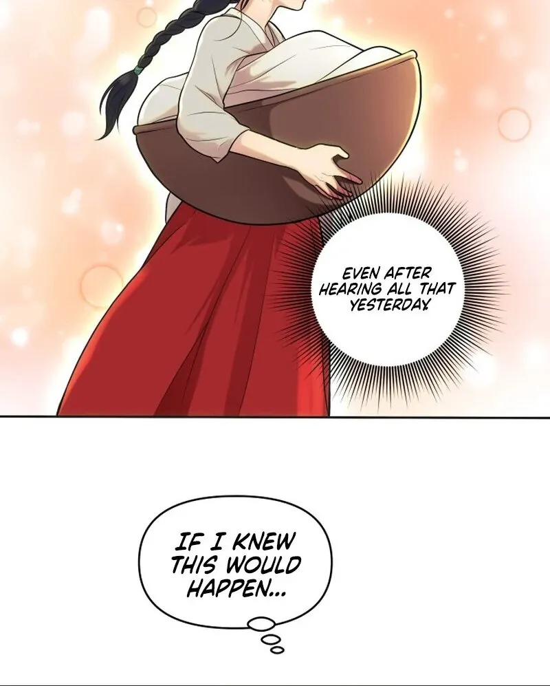 A Perfect Match, Like Red Bean and Rice Cake Chapter 2 page 52 - 