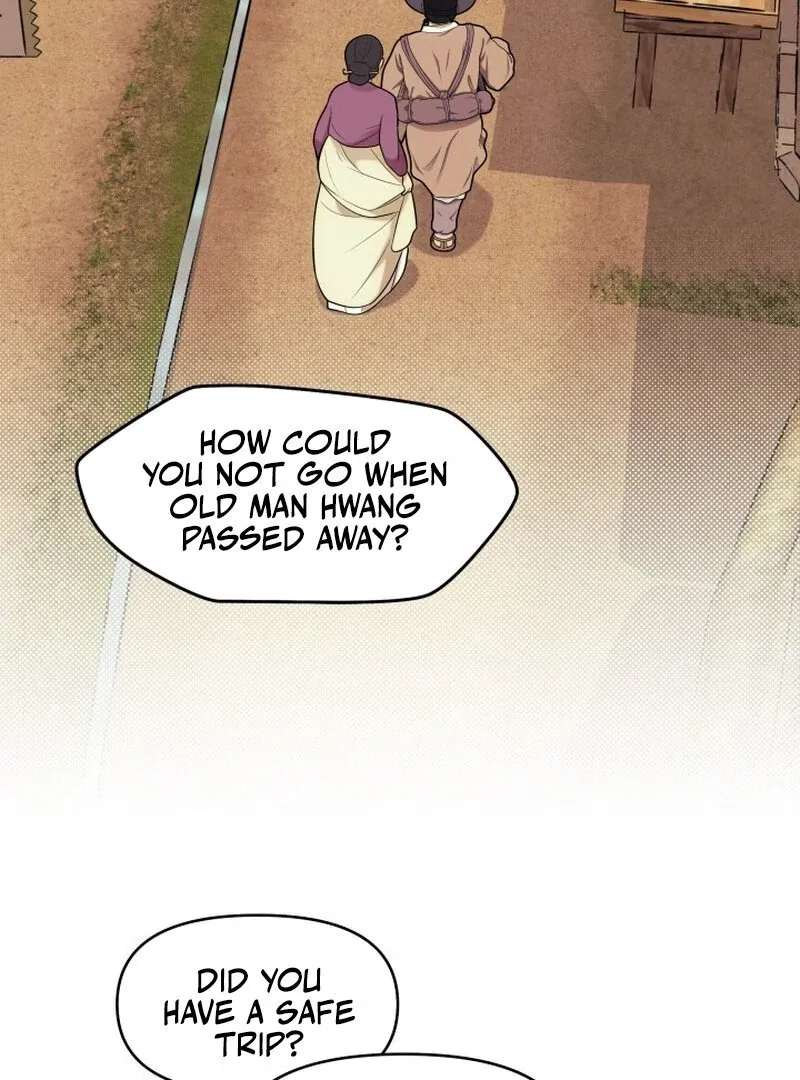 A Perfect Match, Like Red Bean and Rice Cake Chapter 2 page 55 - 