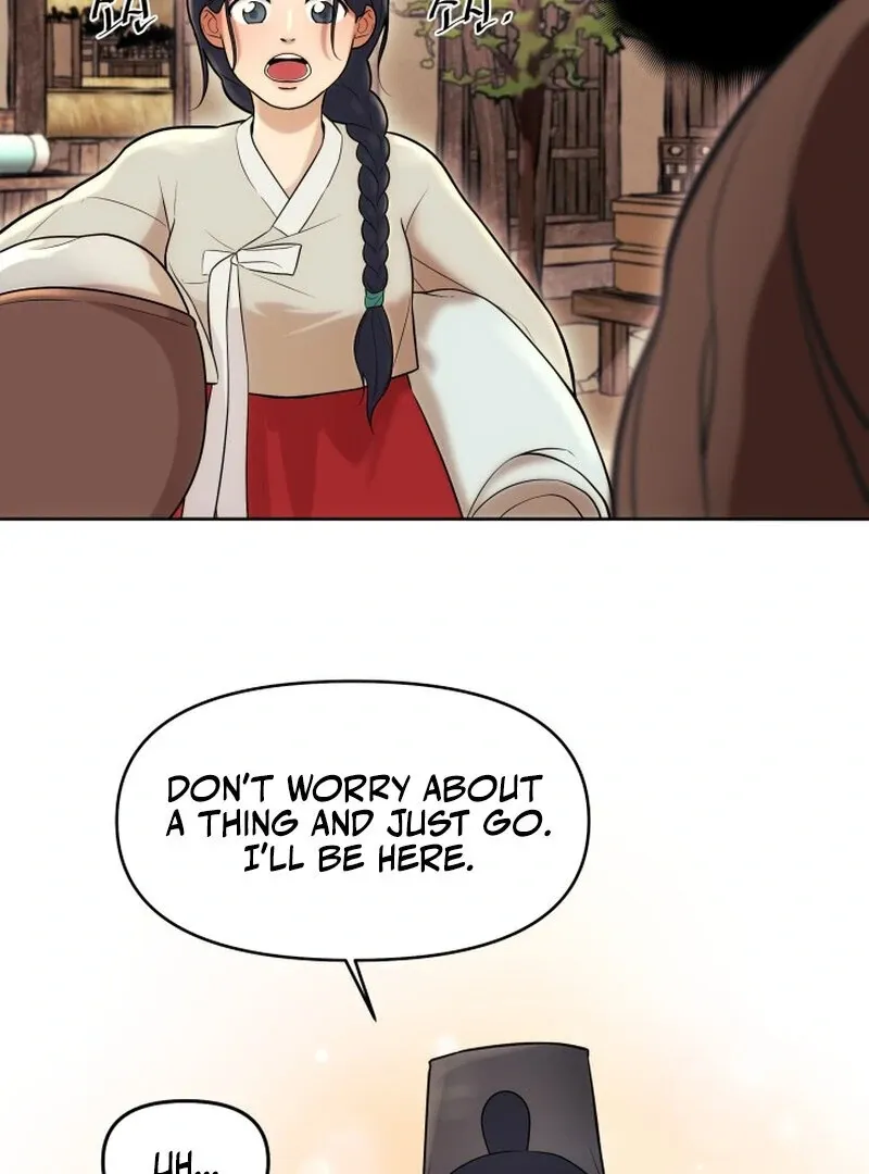 A Perfect Match, Like Red Bean and Rice Cake Chapter 2 page 58 - 