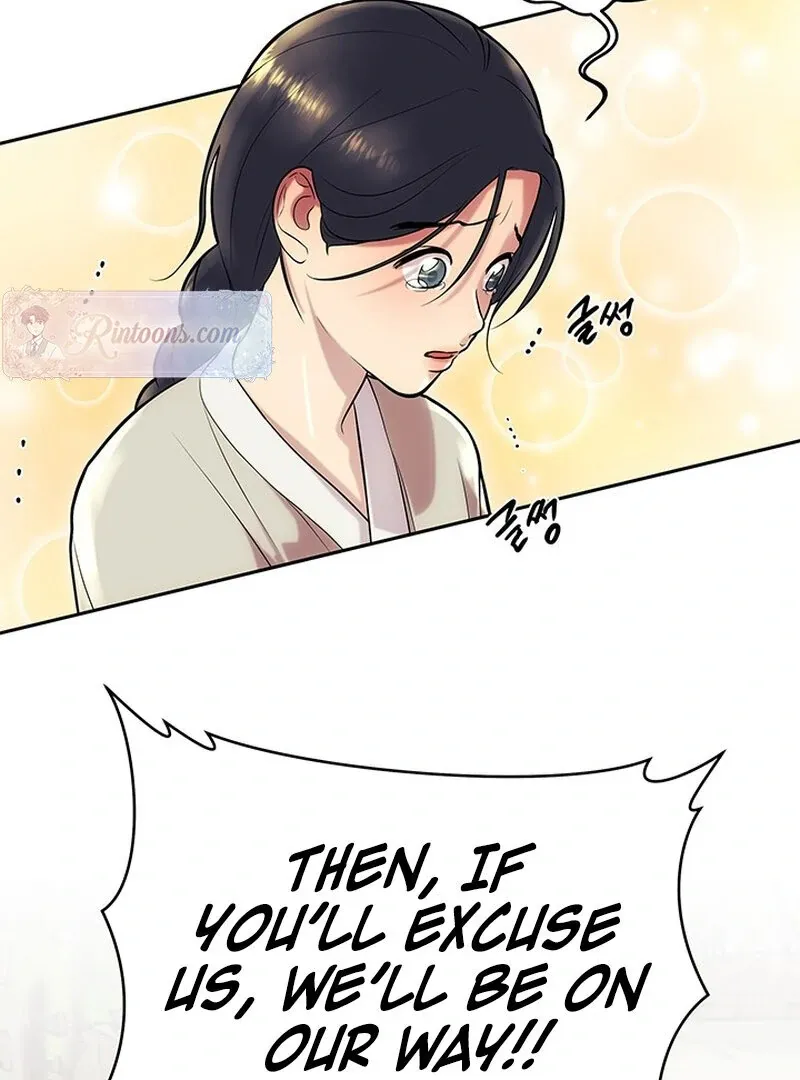 A Perfect Match, Like Red Bean and Rice Cake Chapter 2 page 61 - 