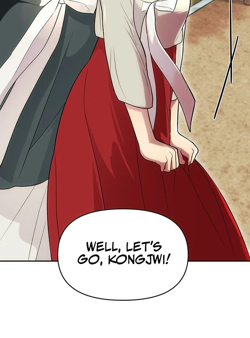 A Perfect Match, Like Red Bean and Rice Cake Chapter 2 page 63 - 