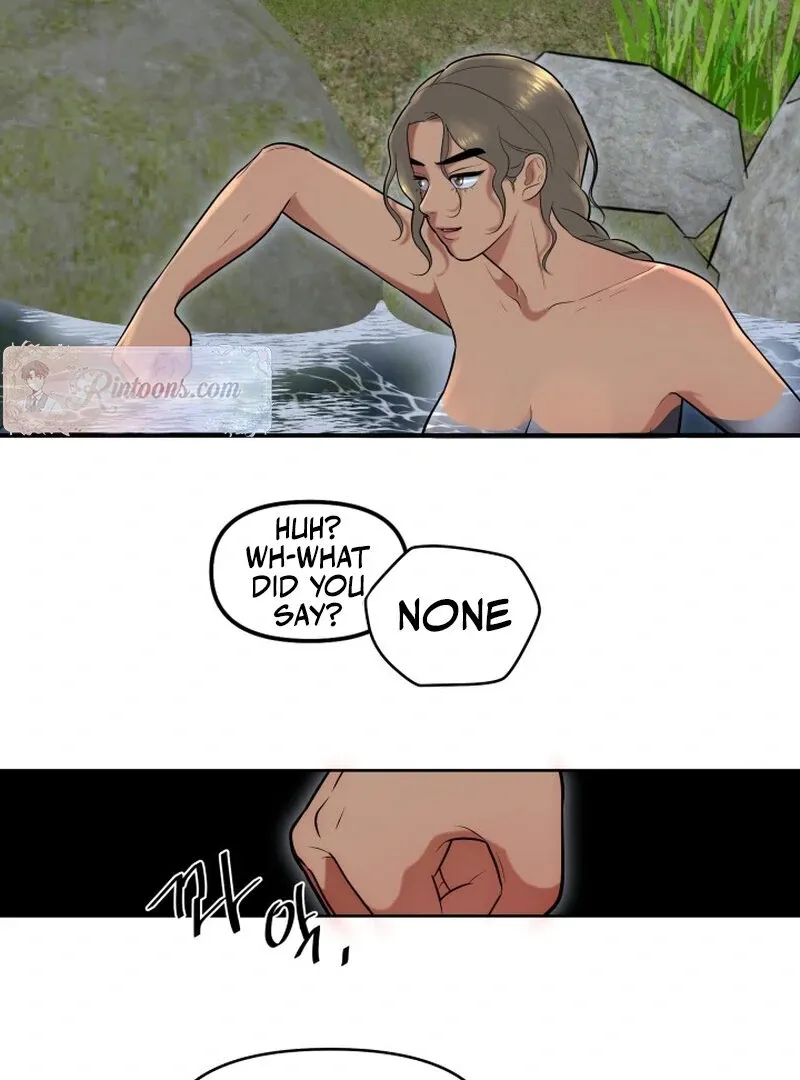 A Perfect Match, Like Red Bean and Rice Cake Chapter 2 page 74 - 