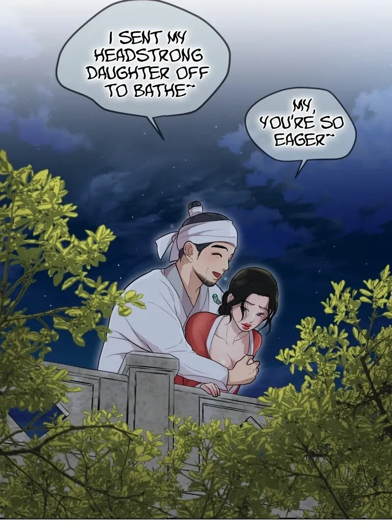 A Perfect Match, Like Red Bean and Rice Cake Chapter 2 page 79 - 