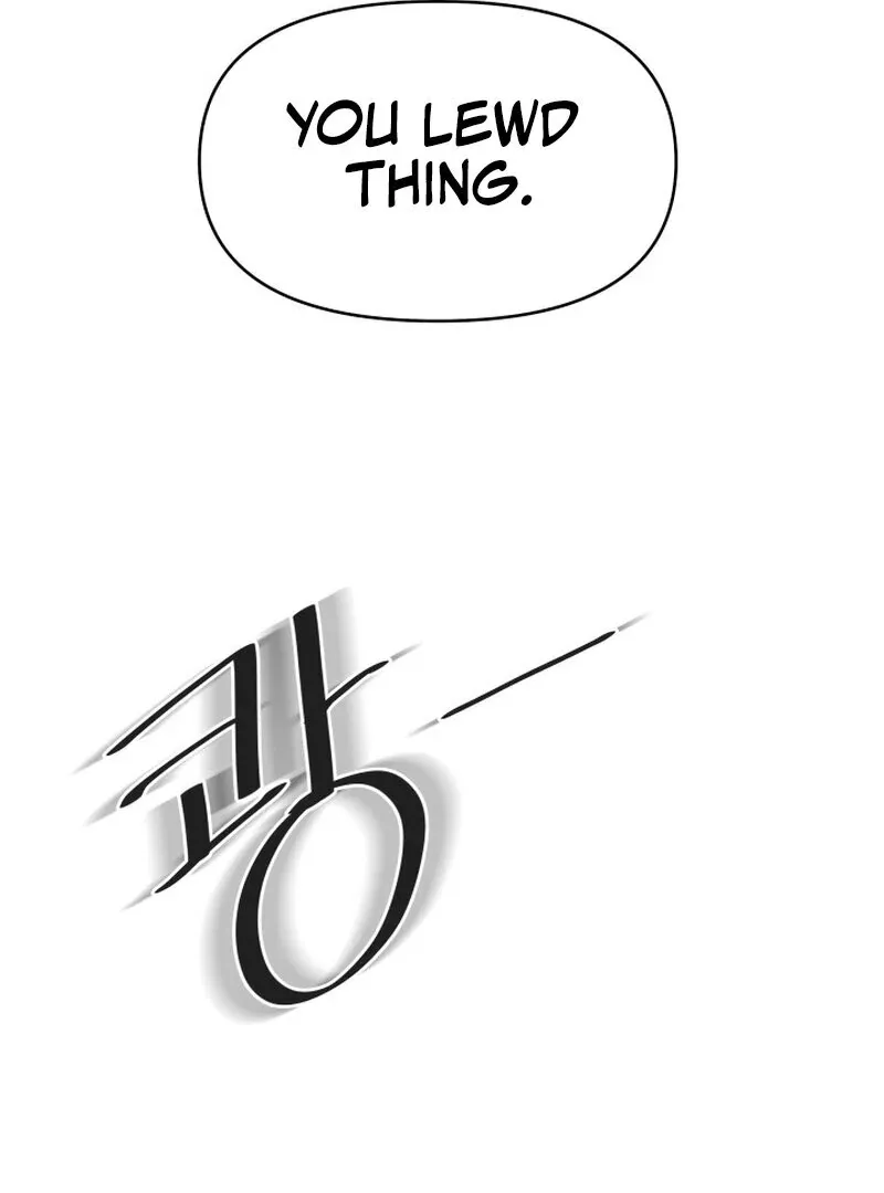 A Perfect Match, Like Red Bean and Rice Cake Chapter 2 page 9 - 