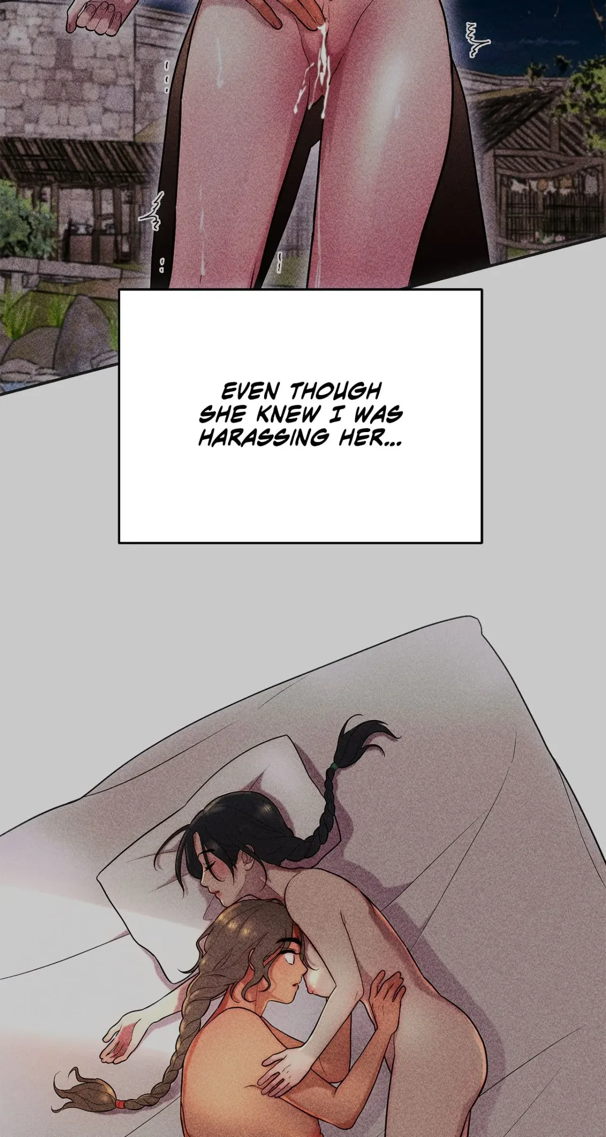 A Perfect Match, Like Red Bean and Rice Cake Chapter 4 page 2 - 