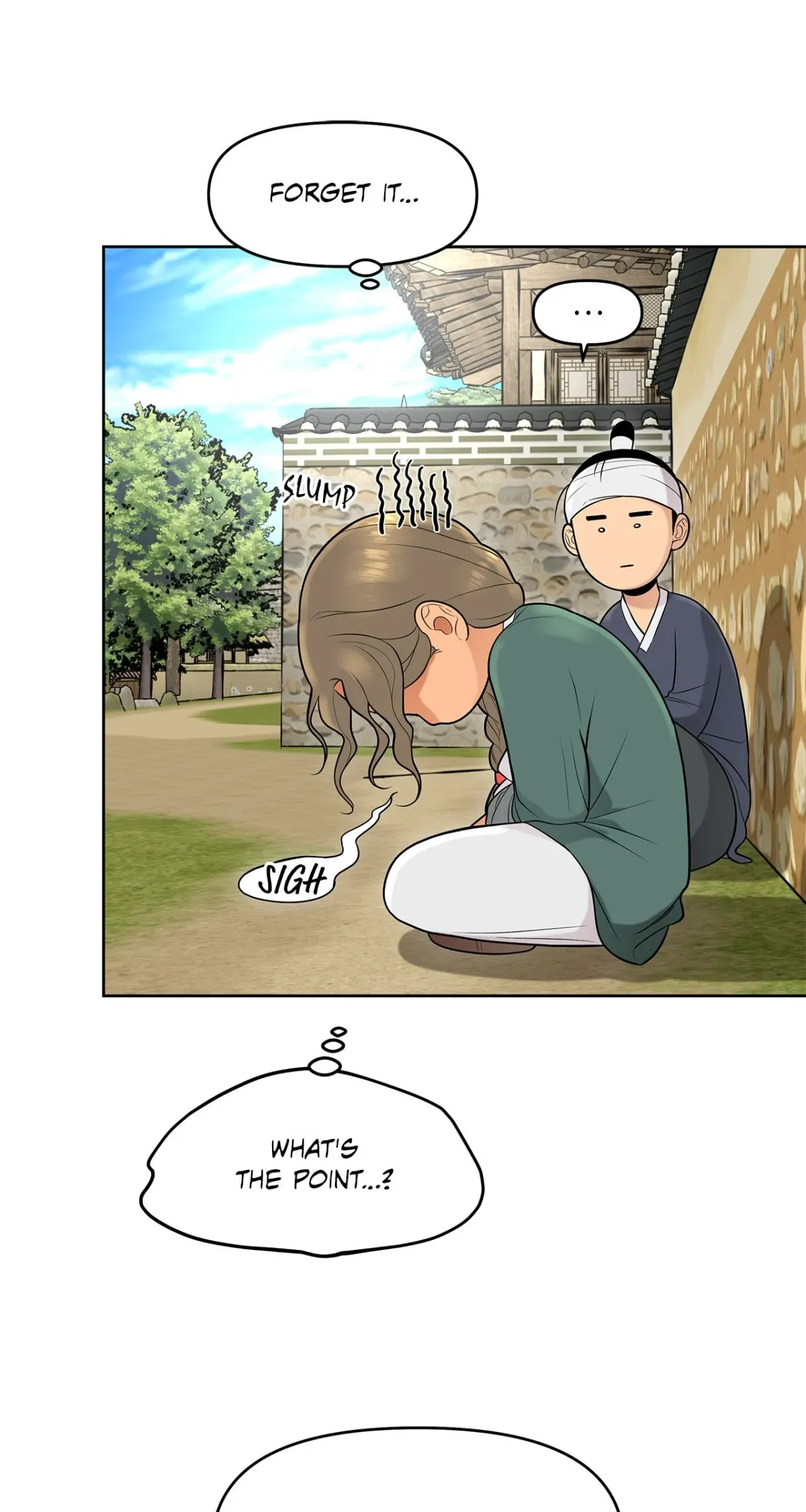 A Perfect Match, Like Red Bean and Rice Cake Chapter 4 page 17 - 