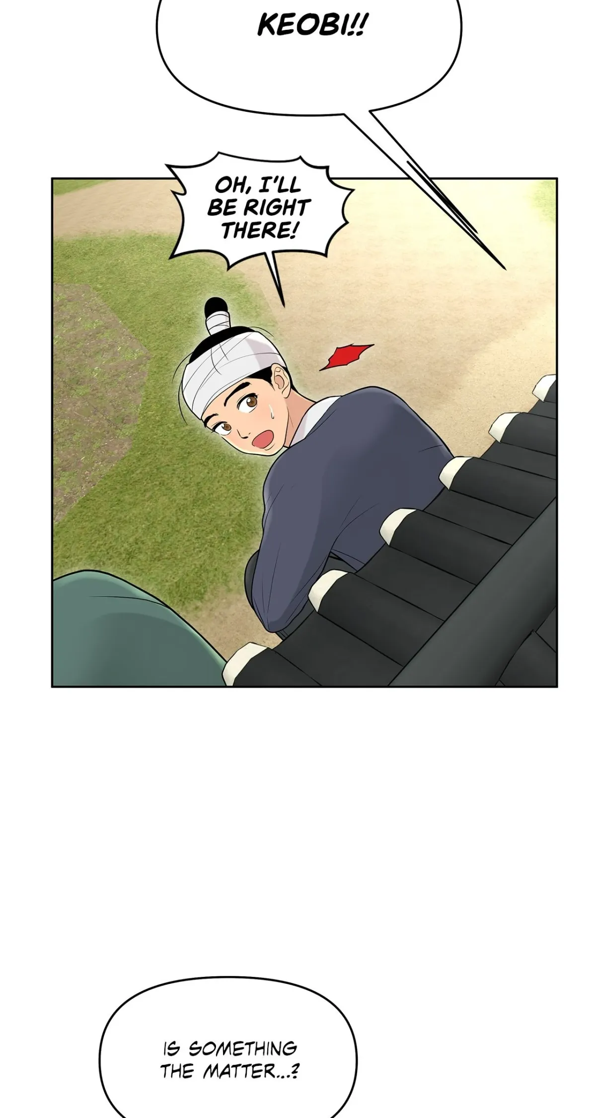 A Perfect Match, Like Red Bean and Rice Cake Chapter 4 page 18 - 