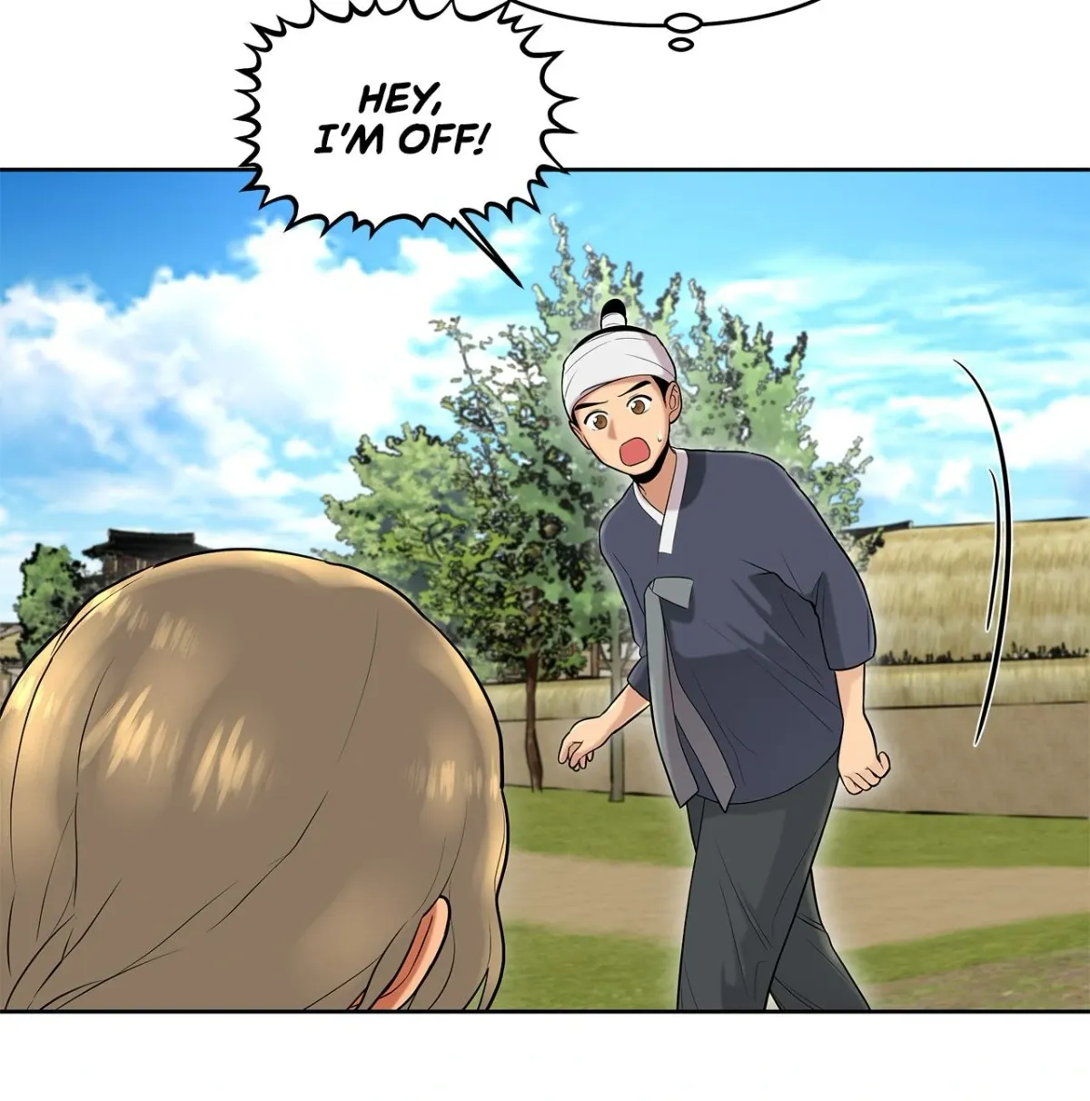 A Perfect Match, Like Red Bean and Rice Cake Chapter 4 page 20 - 
