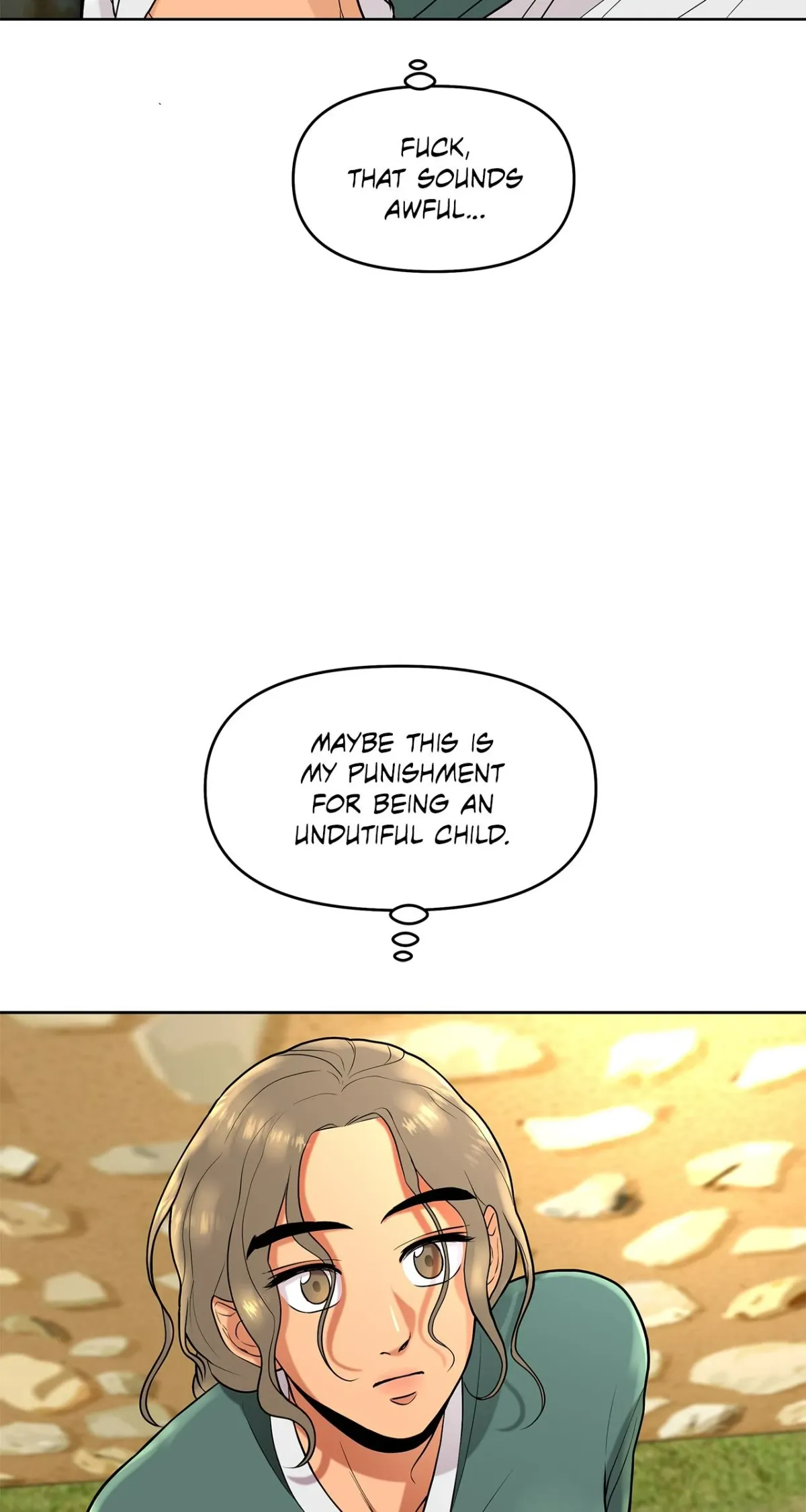 A Perfect Match, Like Red Bean and Rice Cake Chapter 4 page 25 - 