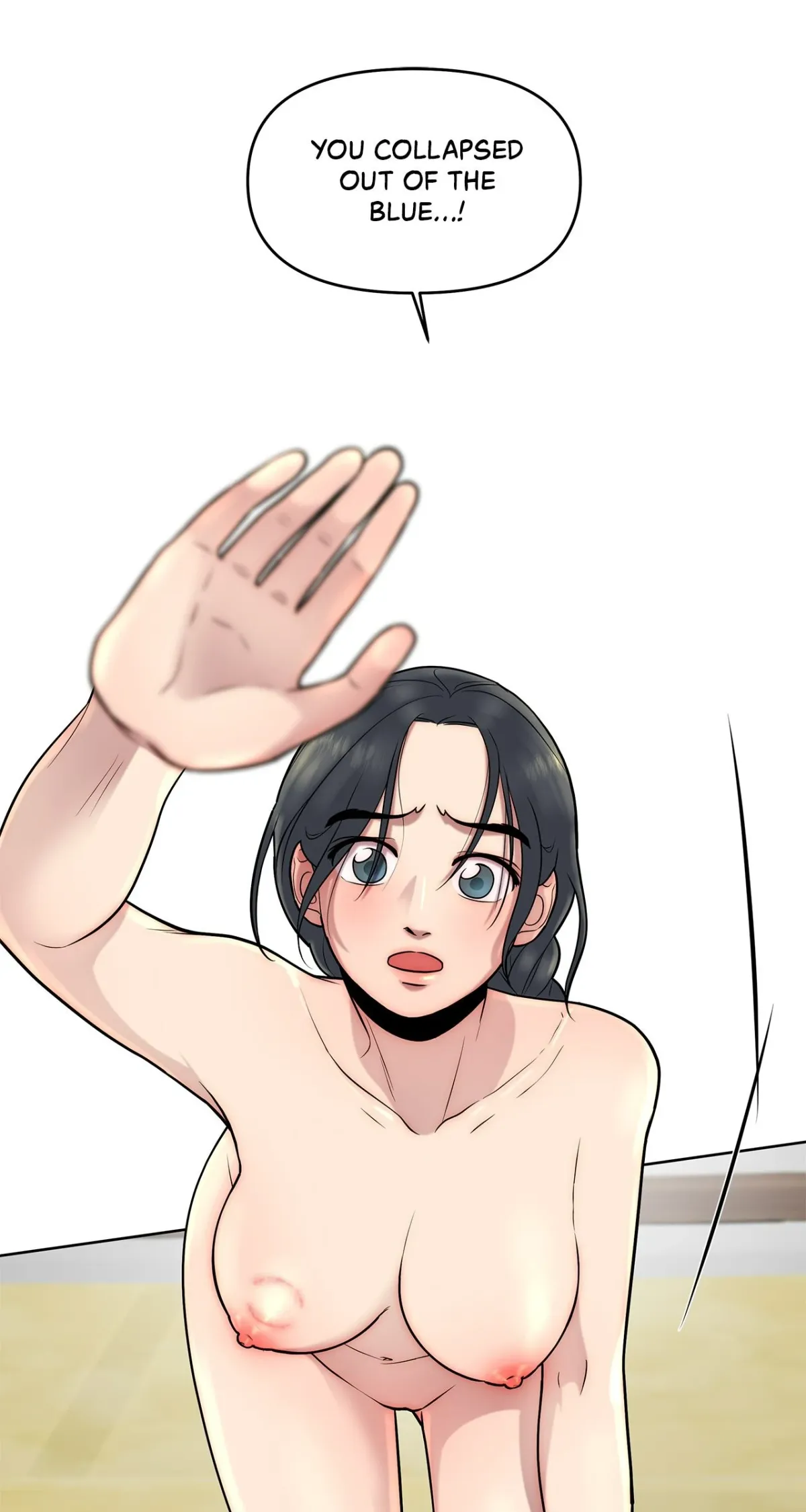 A Perfect Match, Like Red Bean and Rice Cake Chapter 4 page 6 - 