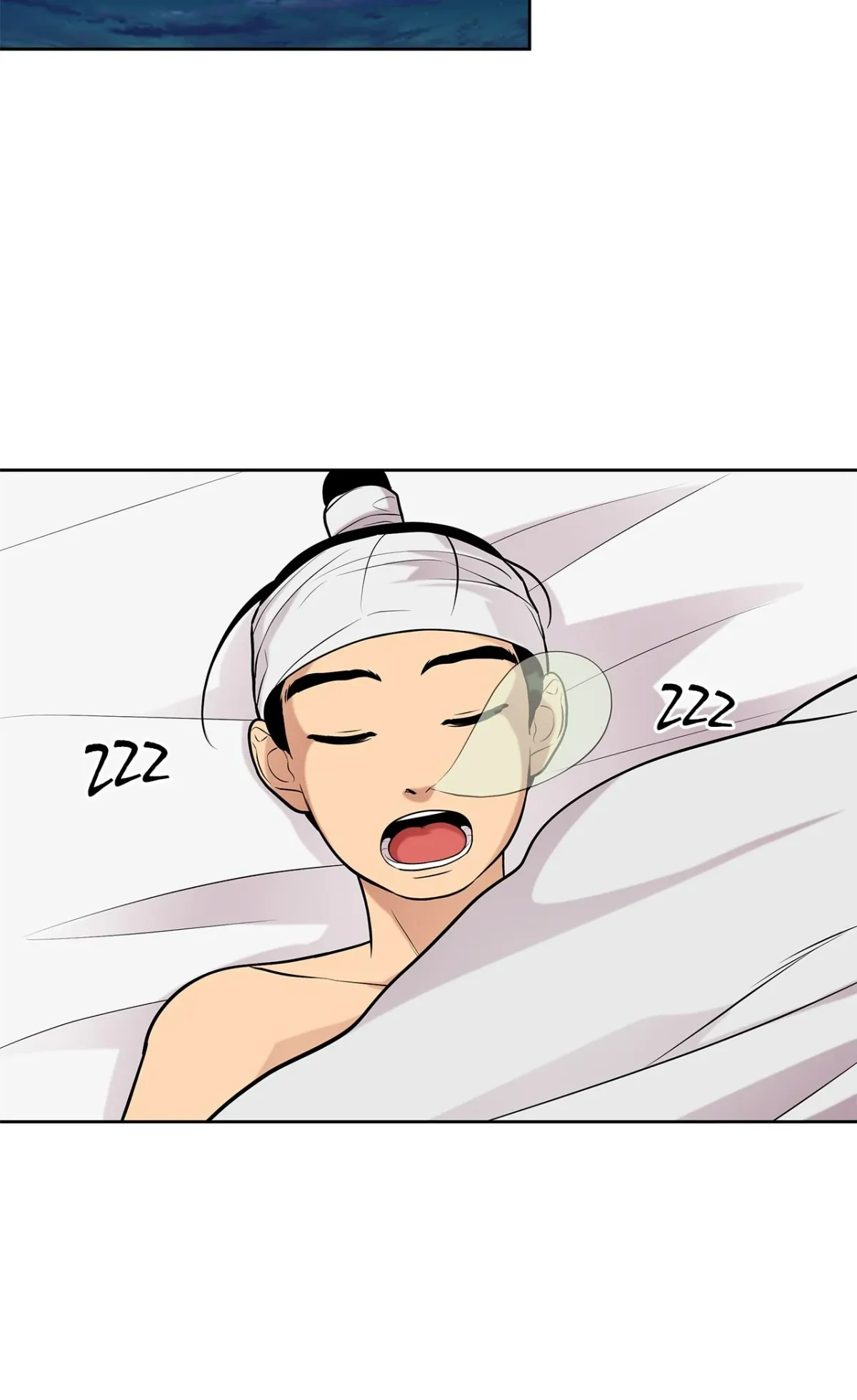 A Perfect Match, Like Red Bean and Rice Cake Chapter 4 page 60 - 