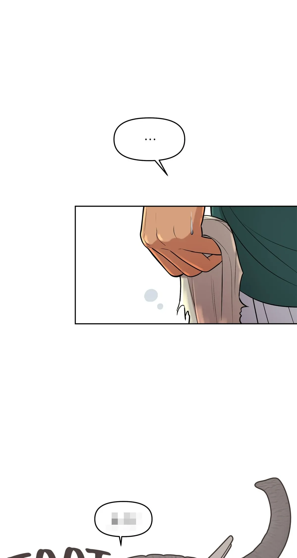 A Perfect Match, Like Red Bean and Rice Cake Chapter 5 page 7 - 
