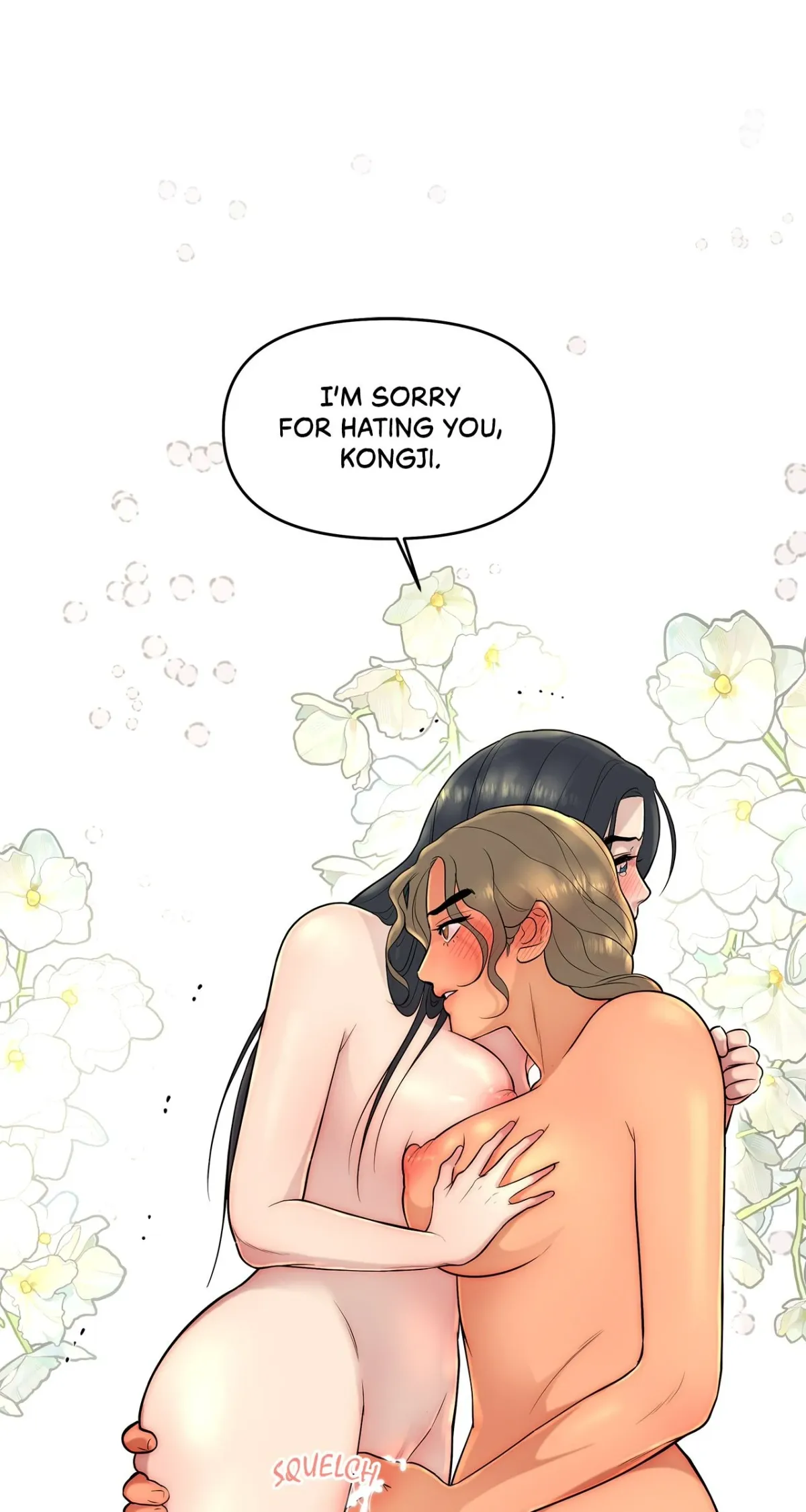 A Perfect Match, Like Red Bean and Rice Cake Chapter 6 page 1 - 