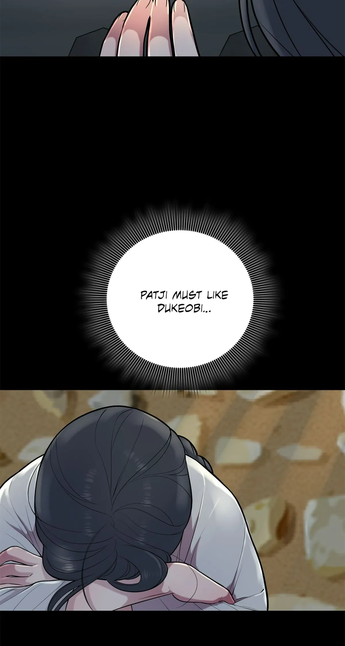 A Perfect Match, Like Red Bean and Rice Cake Chapter 6 page 51 - 