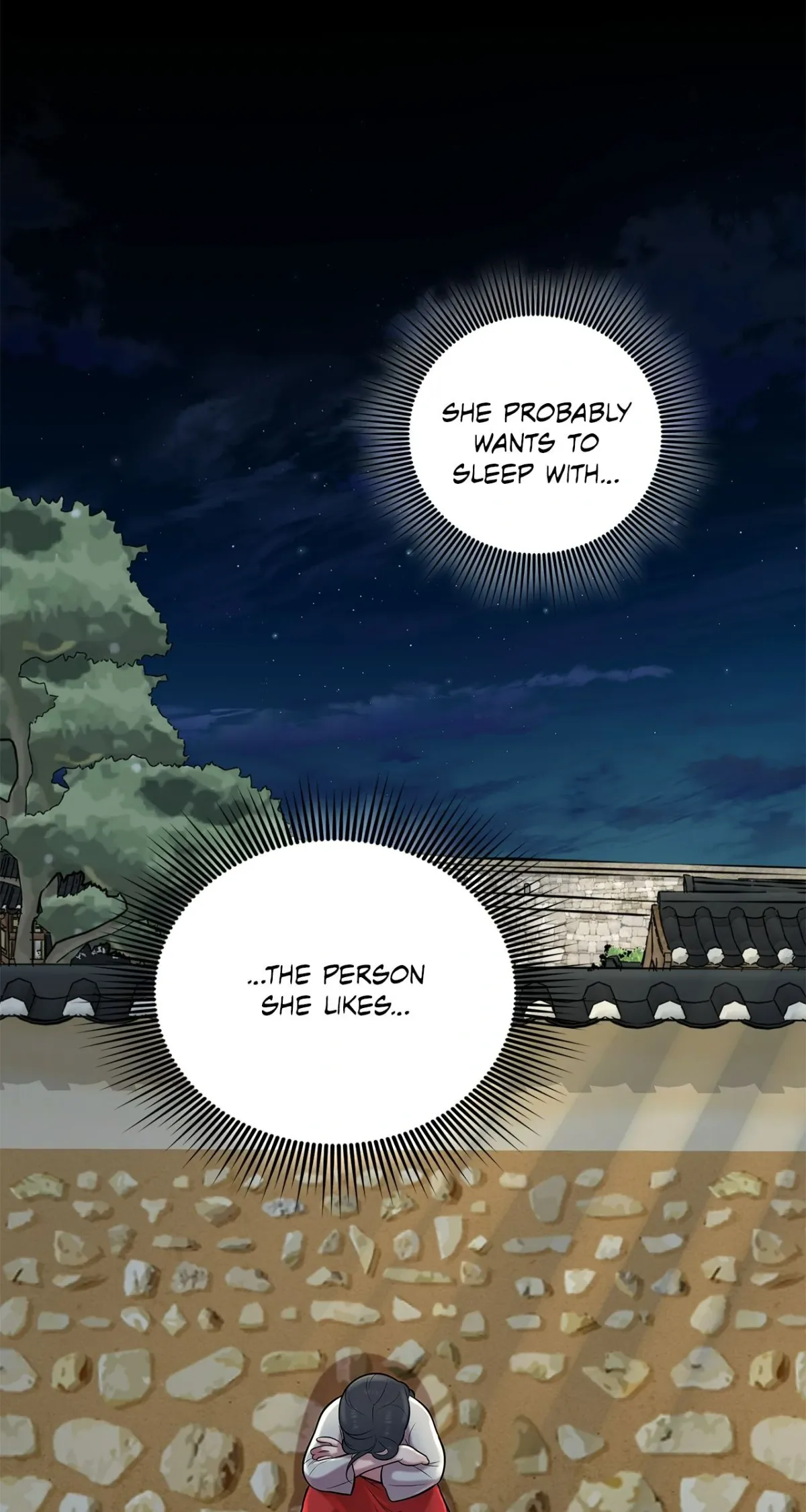 A Perfect Match, Like Red Bean and Rice Cake Chapter 6 page 52 - 