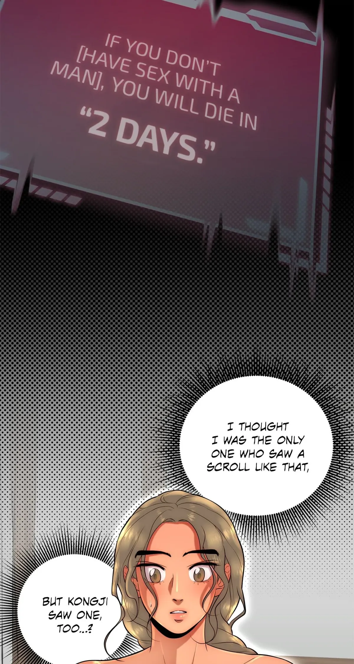 A Perfect Match, Like Red Bean and Rice Cake Chapter 6 page 58 - 