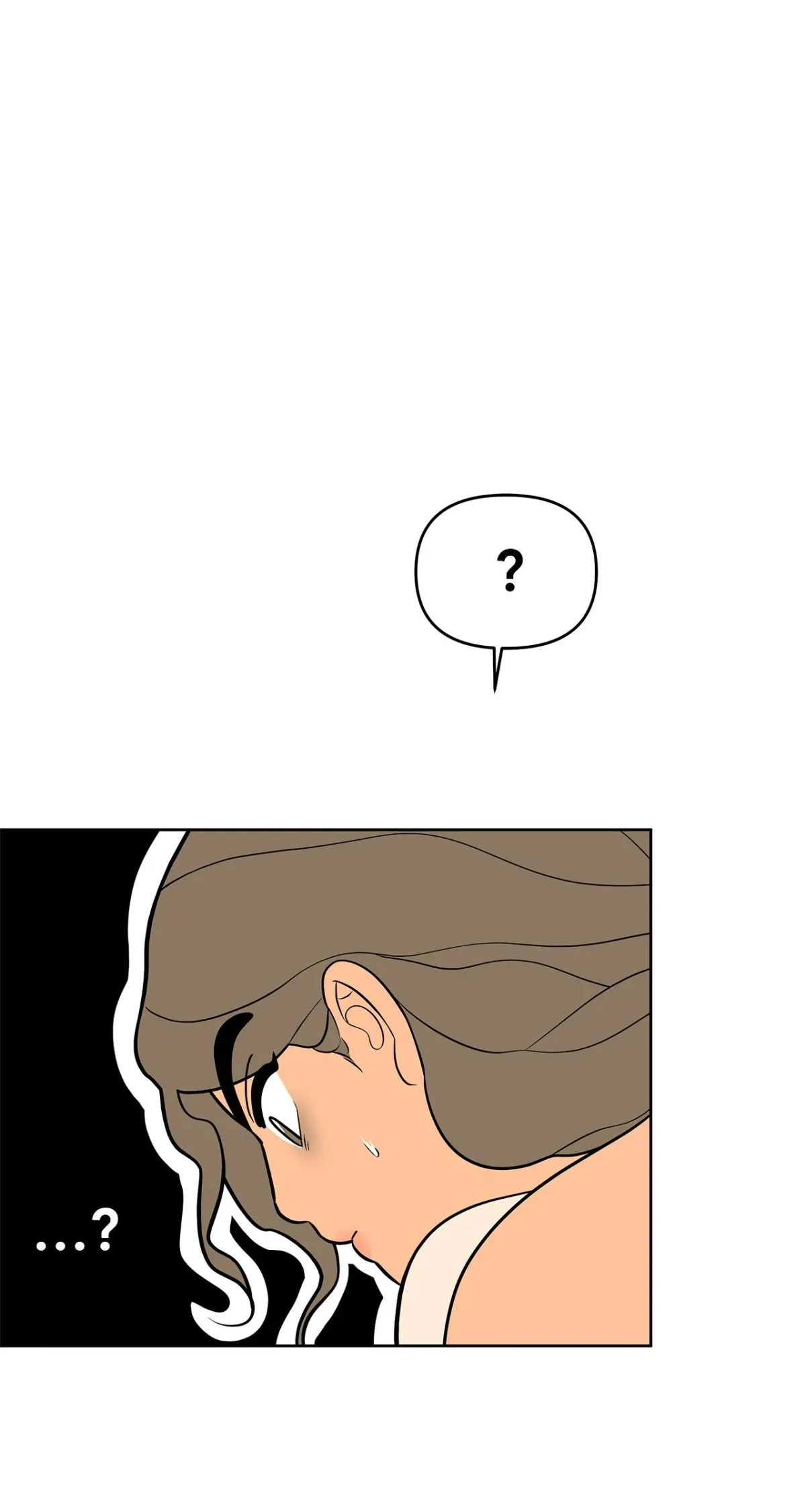 A Perfect Match, Like Red Bean and Rice Cake Chapter 6 page 71 - 