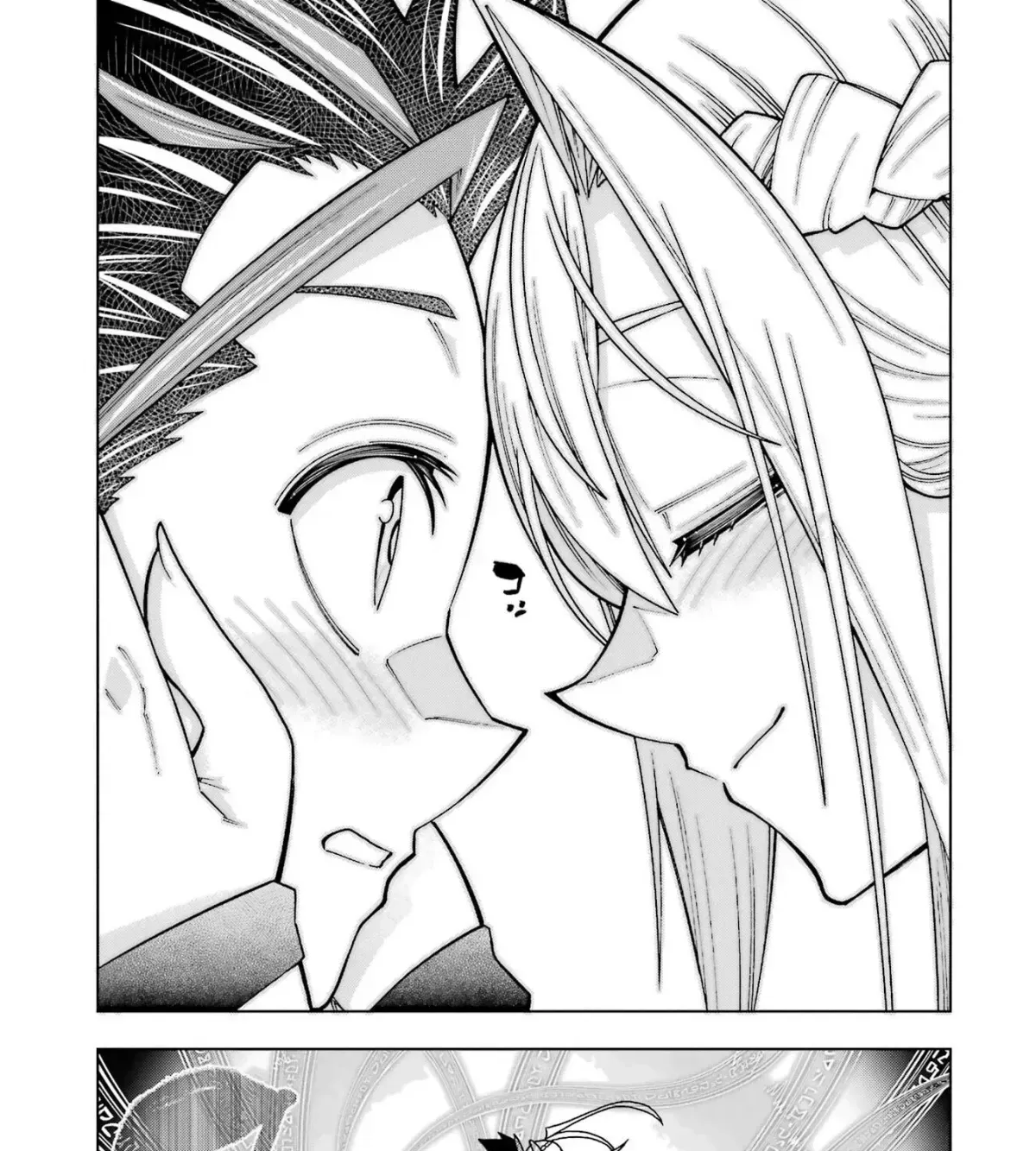 A perpetually F-rank, bottom-tier adventurer with the skill of "interpreter" teams up with the strongest, most beautiful girls of different races, blossoms his talent, and becomes unstoppable. Chapter 1.1 page 69 - 