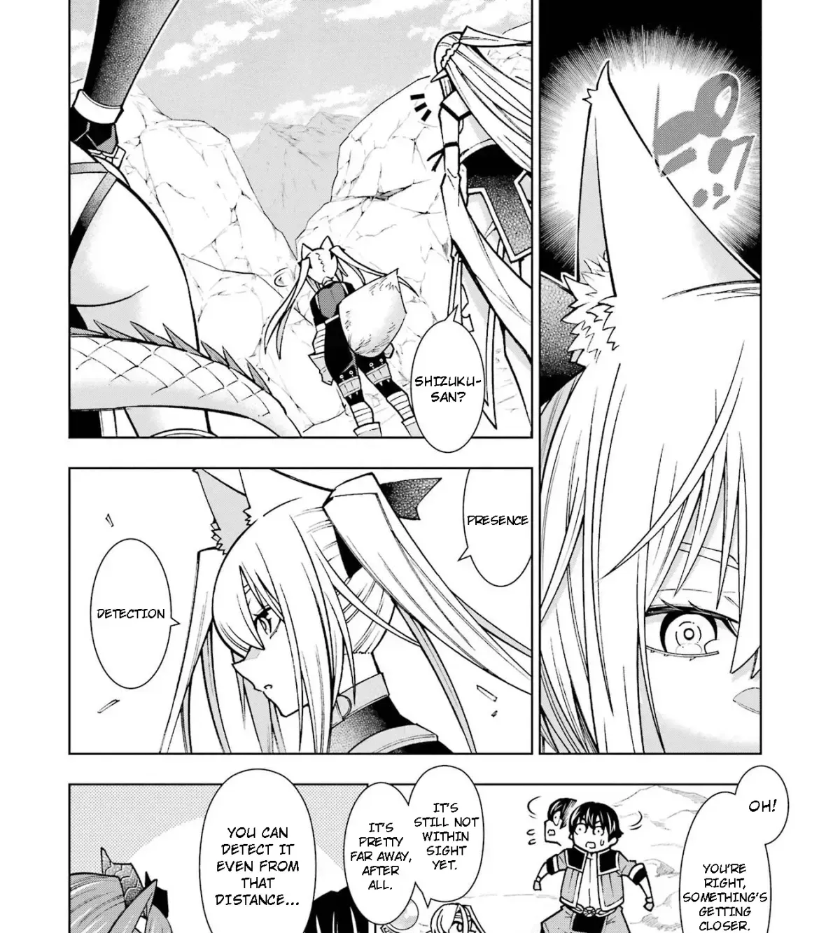 A perpetually F-rank, bottom-tier adventurer with the skill of "interpreter" teams up with the strongest, most beautiful girls of different races, blossoms his talent, and becomes unstoppable. Chapter 1.2 page 13 - 
