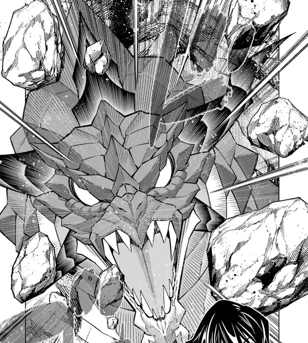 A perpetually F-rank, bottom-tier adventurer with the skill of "interpreter" teams up with the strongest, most beautiful girls of different races, blossoms his talent, and becomes unstoppable. Chapter 1.2 page 21 - 