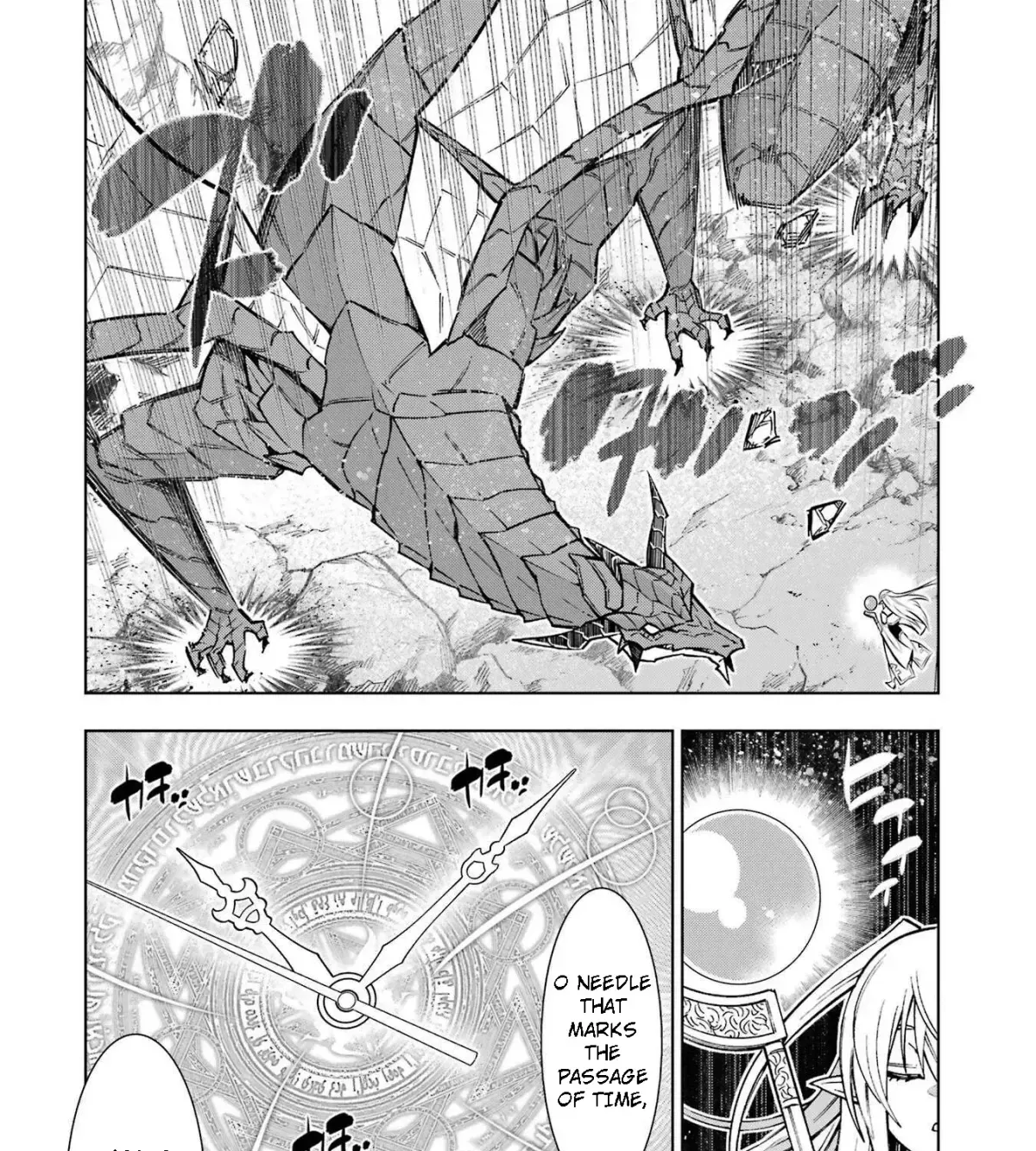 A perpetually F-rank, bottom-tier adventurer with the skill of "interpreter" teams up with the strongest, most beautiful girls of different races, blossoms his talent, and becomes unstoppable. Chapter 1.2 page 33 - 