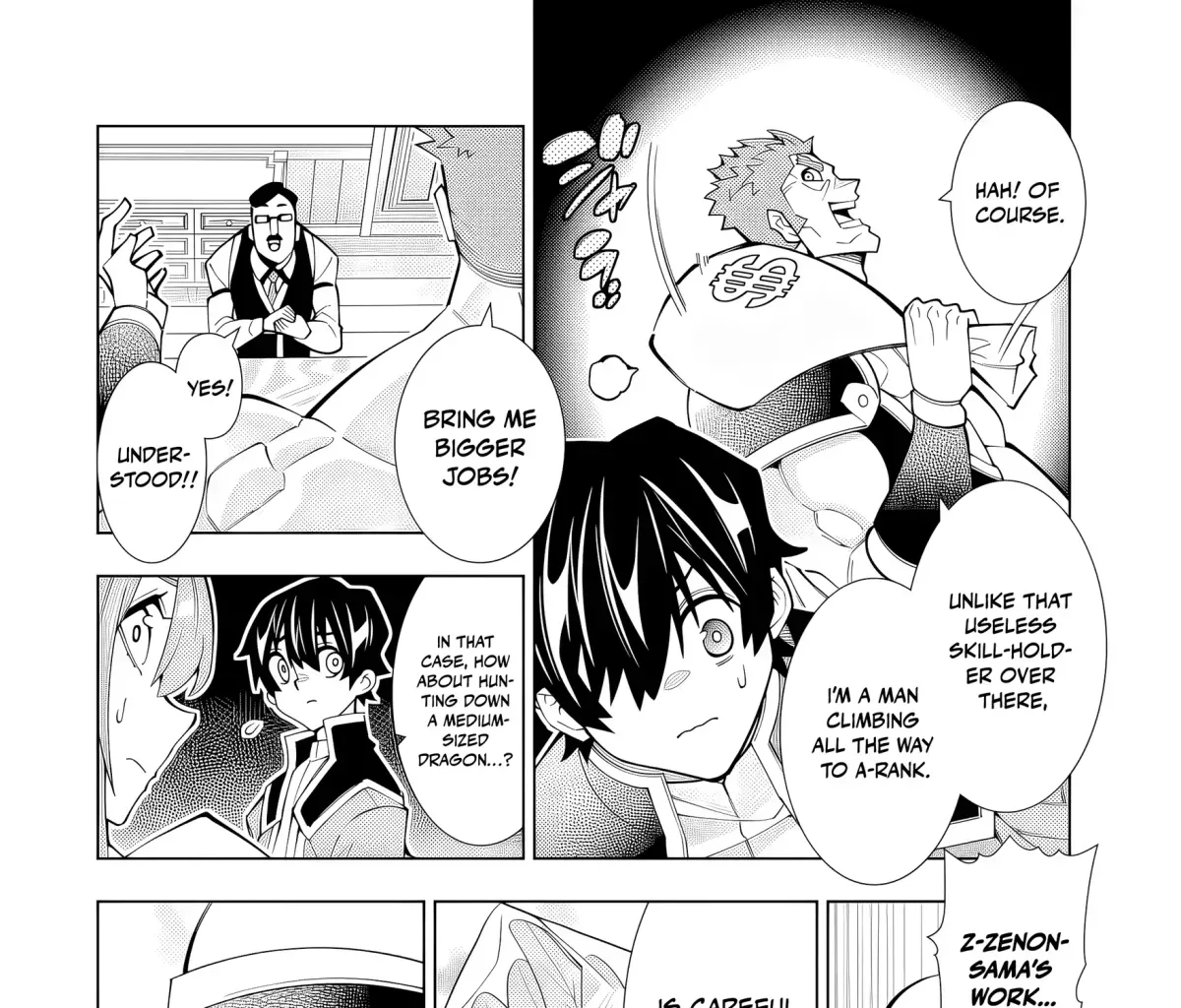 A perpetually F-rank, bottom-tier adventurer with the skill of "interpreter" teams up with the strongest, most beautiful girls of different races, blossoms his talent, and becomes unstoppable. Chapter 1.3 page 13 - 