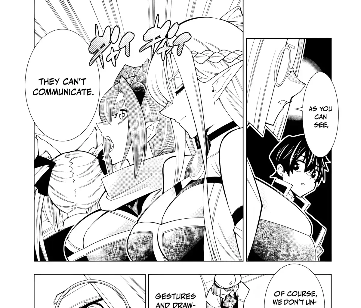 A perpetually F-rank, bottom-tier adventurer with the skill of "interpreter" teams up with the strongest, most beautiful girls of different races, blossoms his talent, and becomes unstoppable. Chapter 1.3 page 31 - 